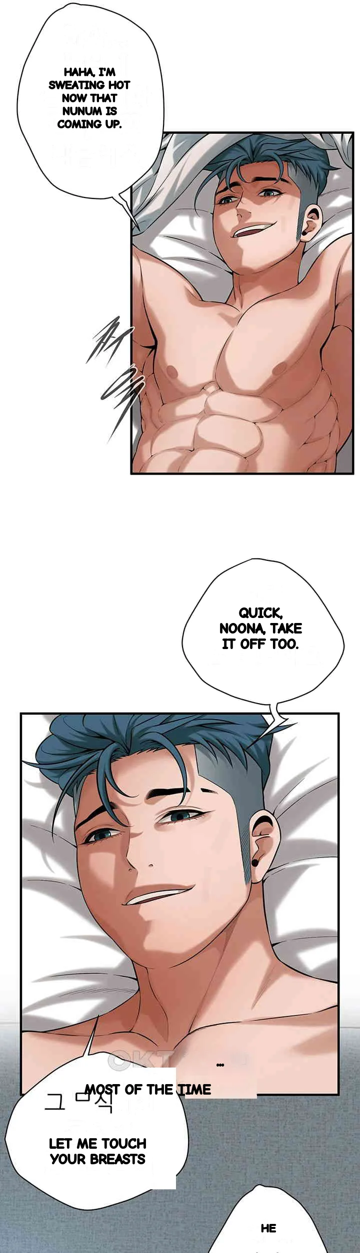 Mean Guy Chapter 57 - Page 12