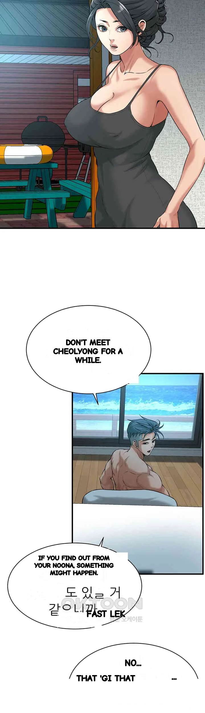 Mean Guy Chapter 57 - Page 30