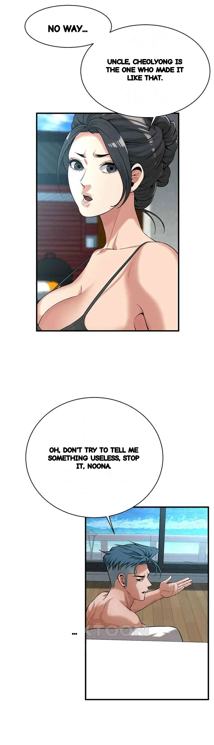 Mean Guy Chapter 57 - Page 32