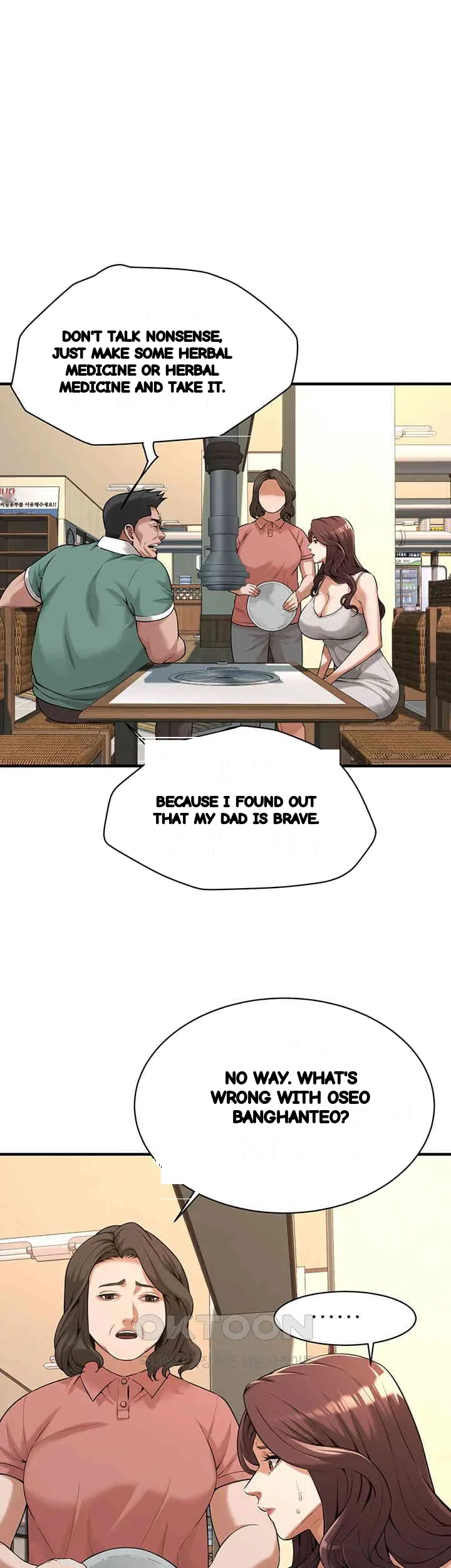 Mean Guy Chapter 57 - Page 40