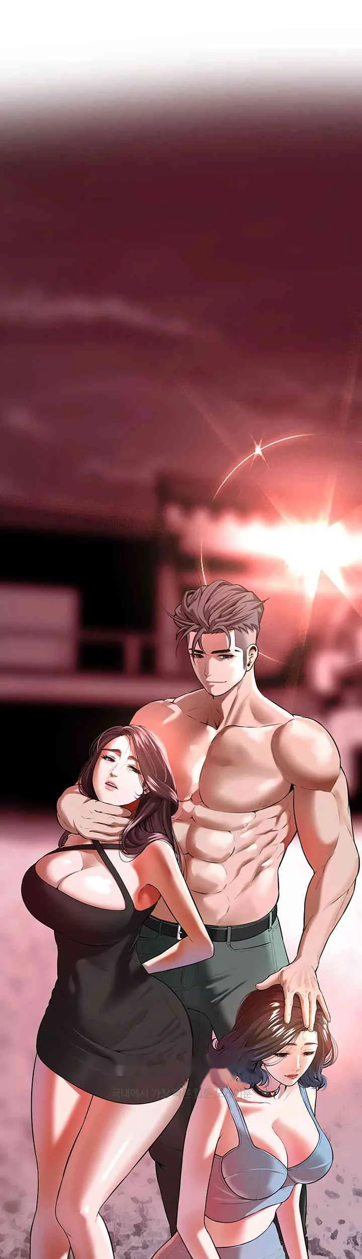 Mean Guy Chapter 57 - Page 45