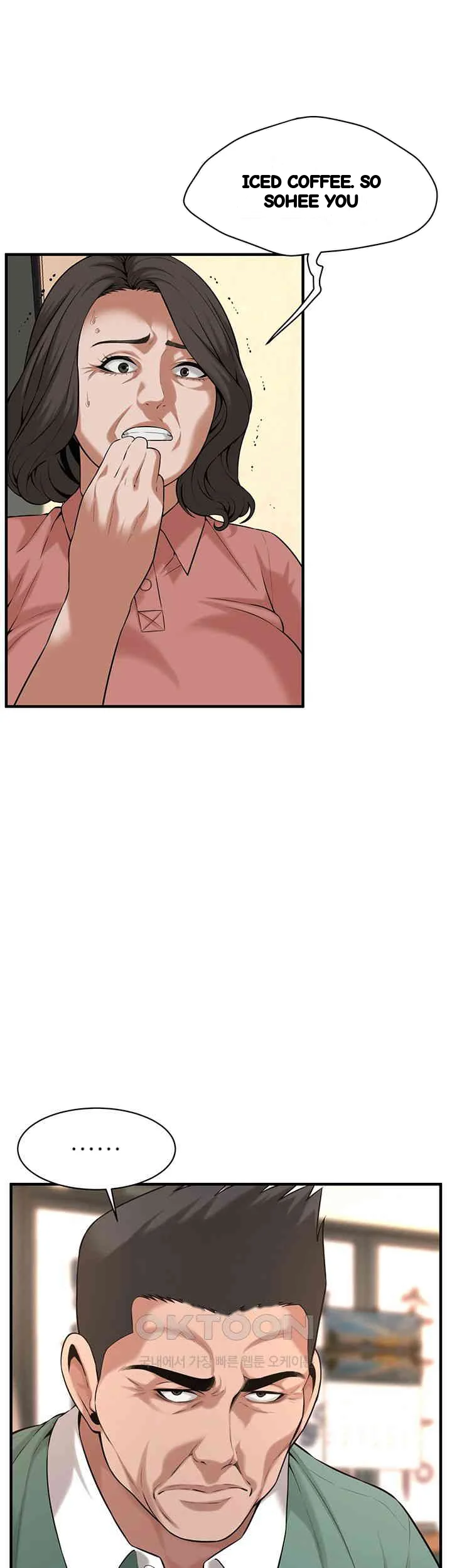 Mean Guy Chapter 58 - Page 4