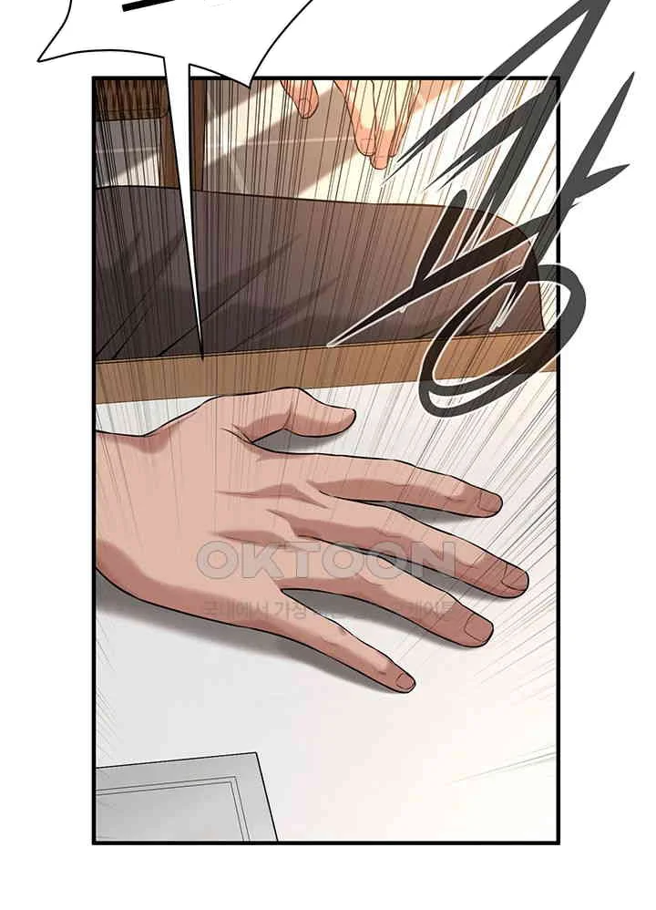 Mean Guy Chapter 58 - Page 6