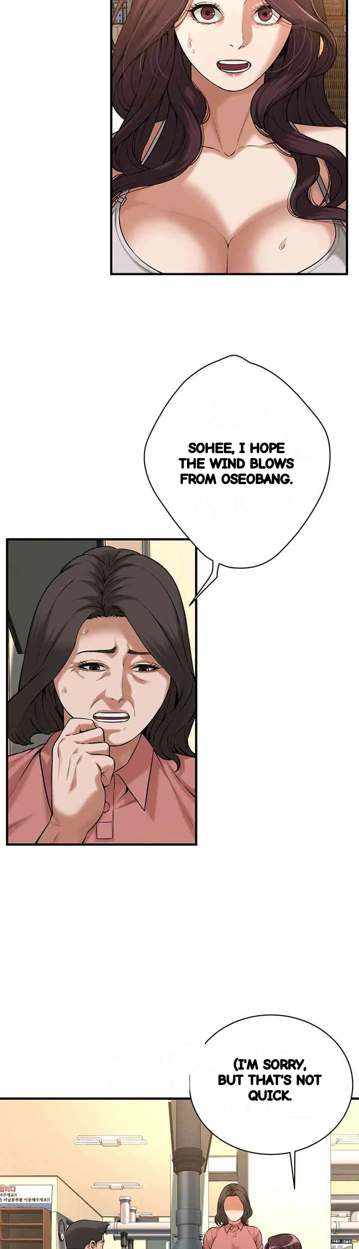 Mean Guy Chapter 58 - Page 8