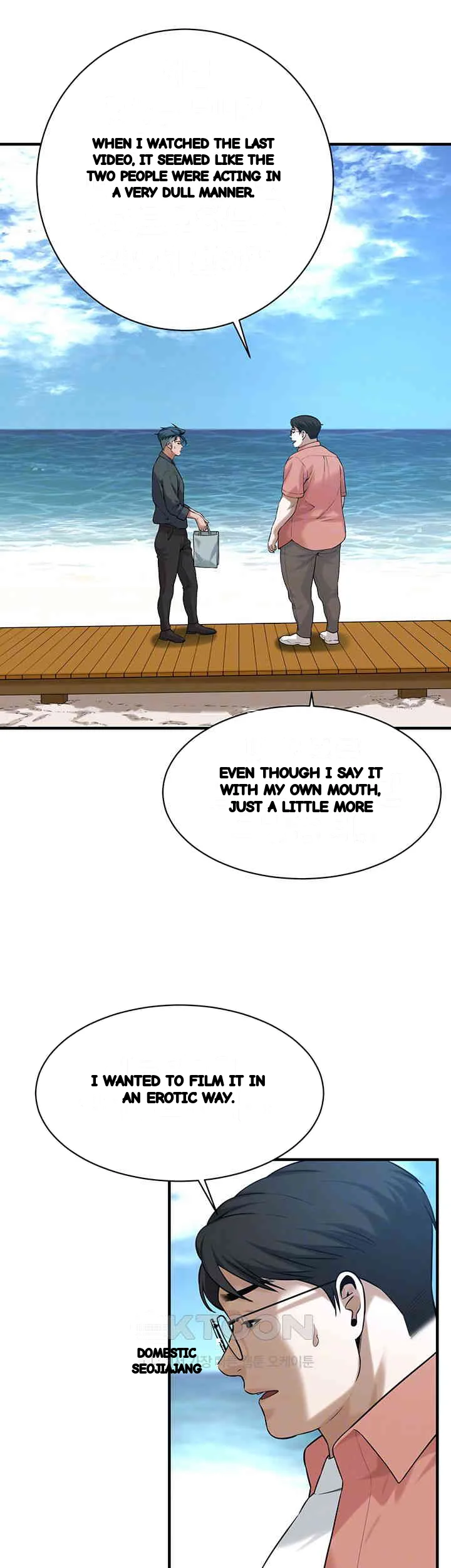 Mean Guy Chapter 59 - Page 10
