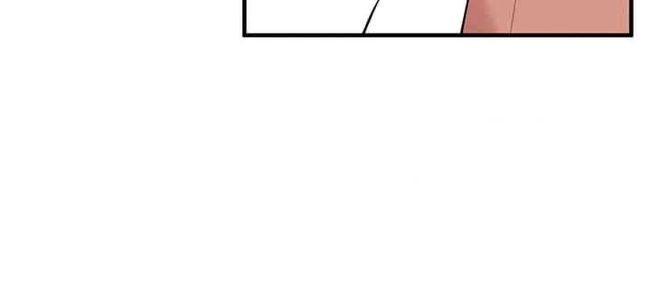 Mean Guy Chapter 59 - Page 11