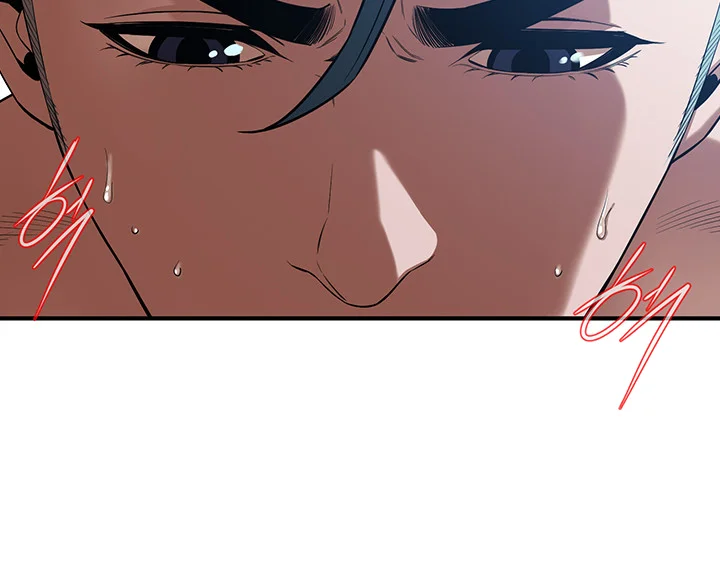 Mean Guy Chapter 6 - Page 25