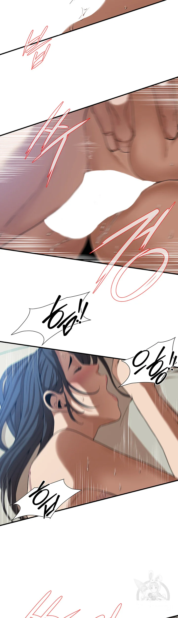 Mean Guy Chapter 6 - Page 3