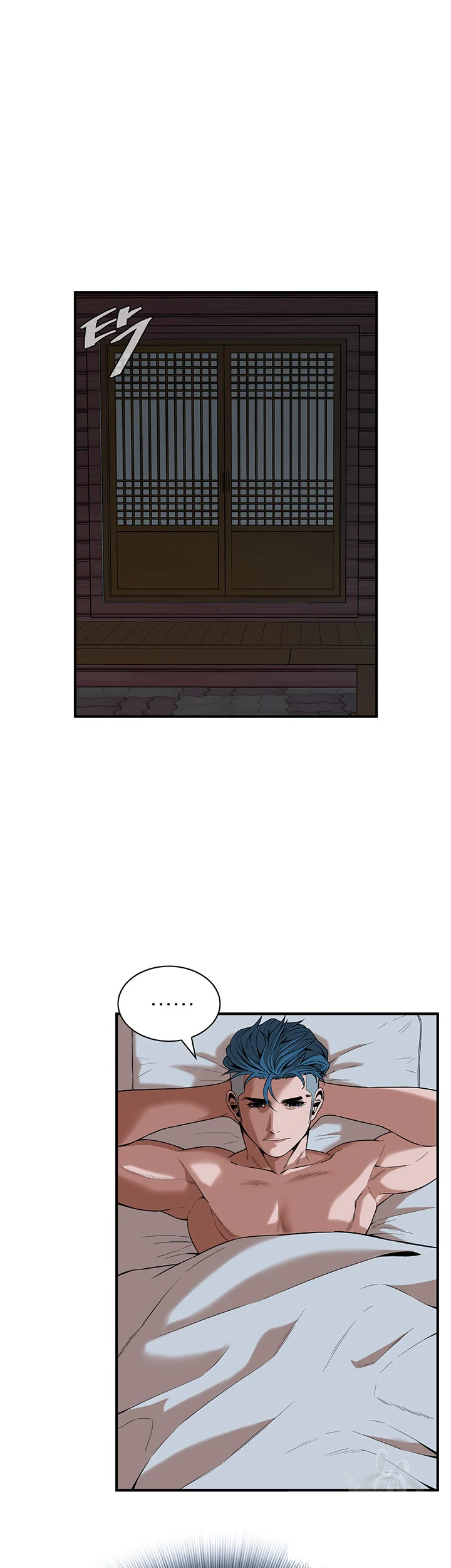 Mean Guy Chapter 6 - Page 36