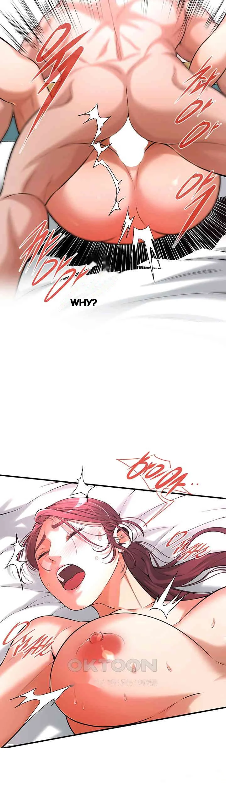 Mean Guy Chapter 61 - Page 14