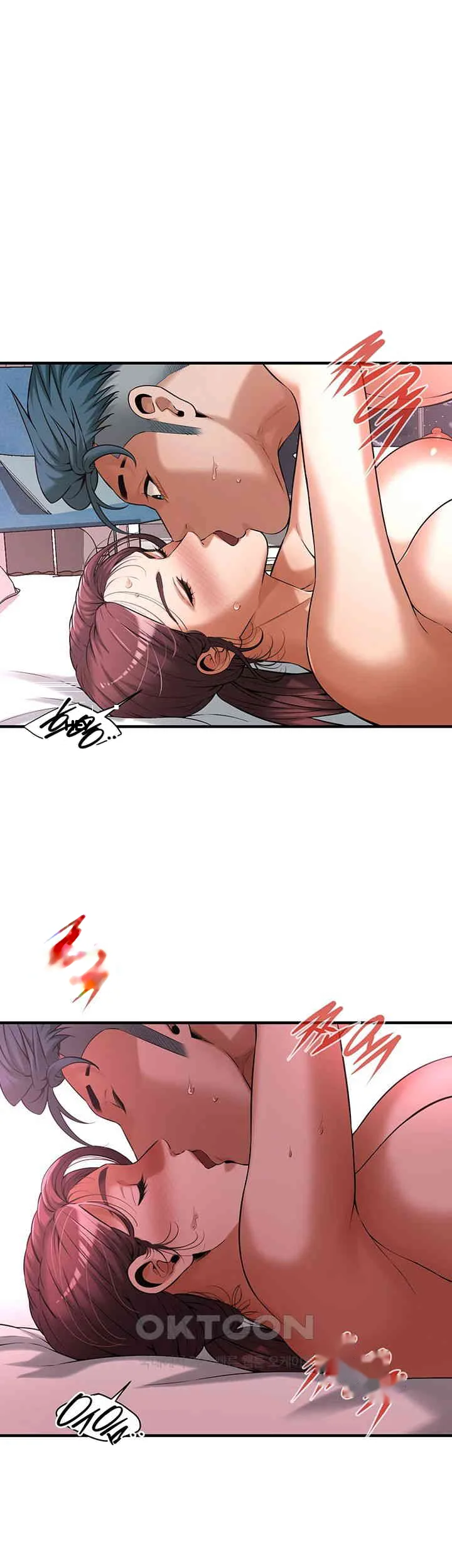 Mean Guy Chapter 61 - Page 17