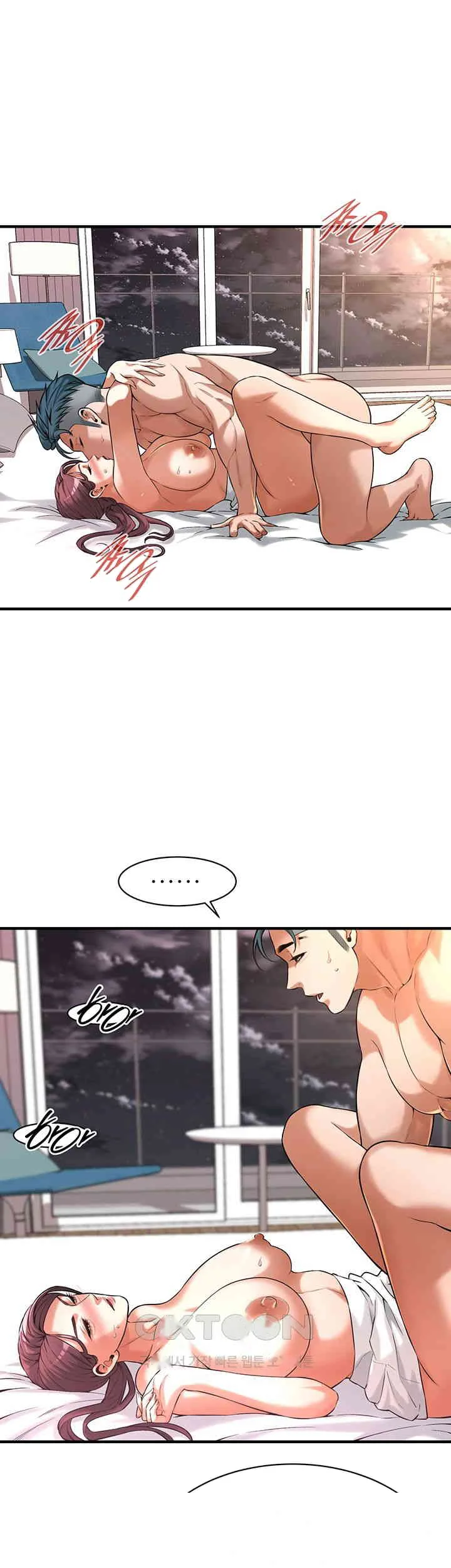Mean Guy Chapter 61 - Page 18
