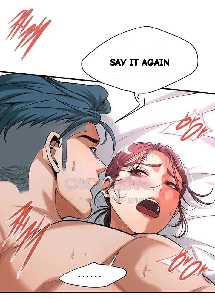 Mean Guy Chapter 61 - Page 6