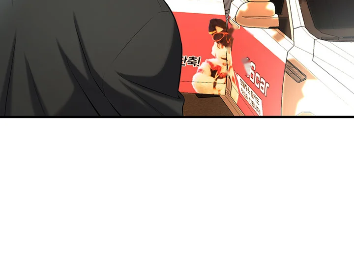 Mean Guy Chapter 62 - Page 36