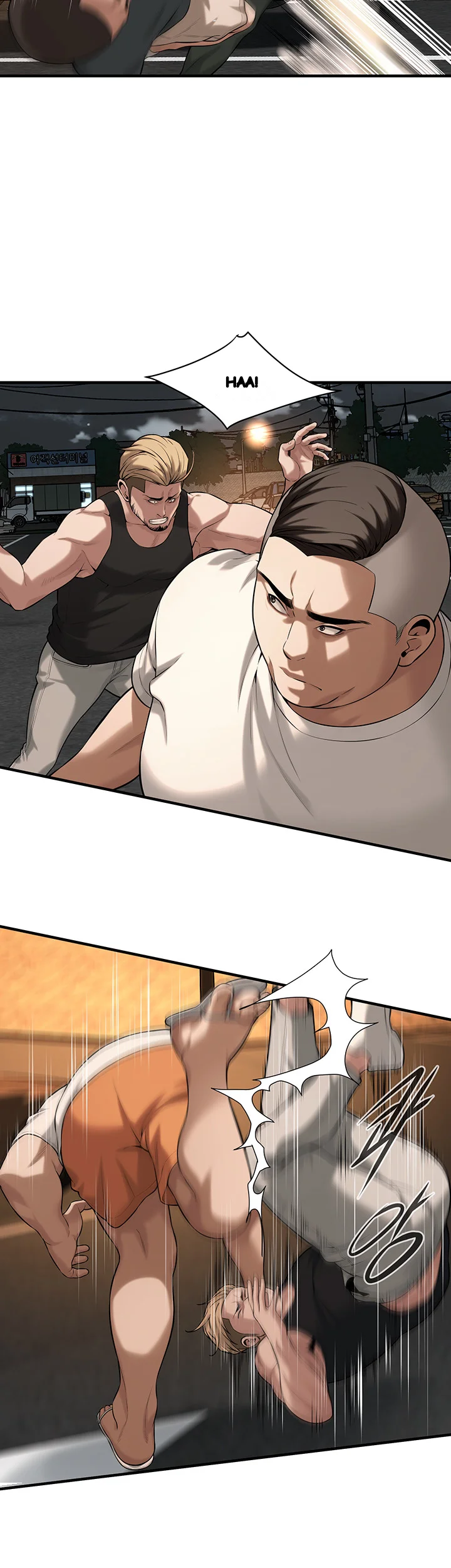 Mean Guy Chapter 64 - Page 19
