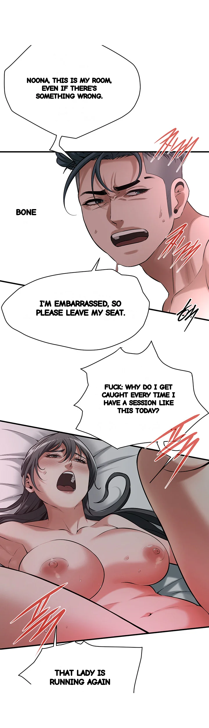 Mean Guy Chapter 66 - Page 43