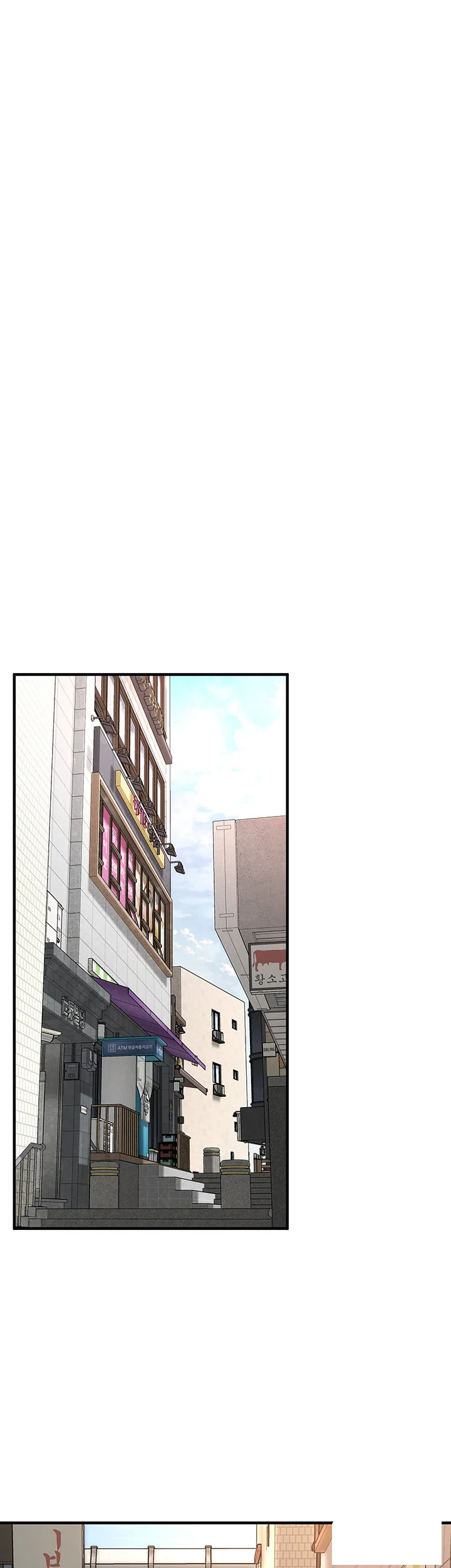 Mean Guy Chapter 67 - Page 34