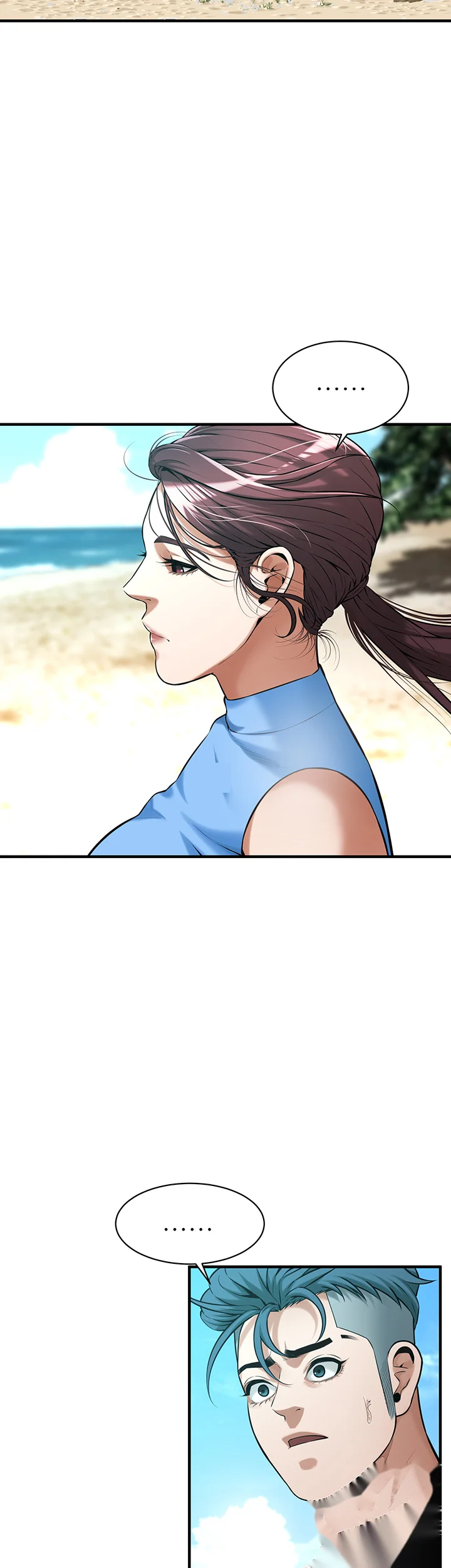 Mean Guy Chapter 68 - Page 4