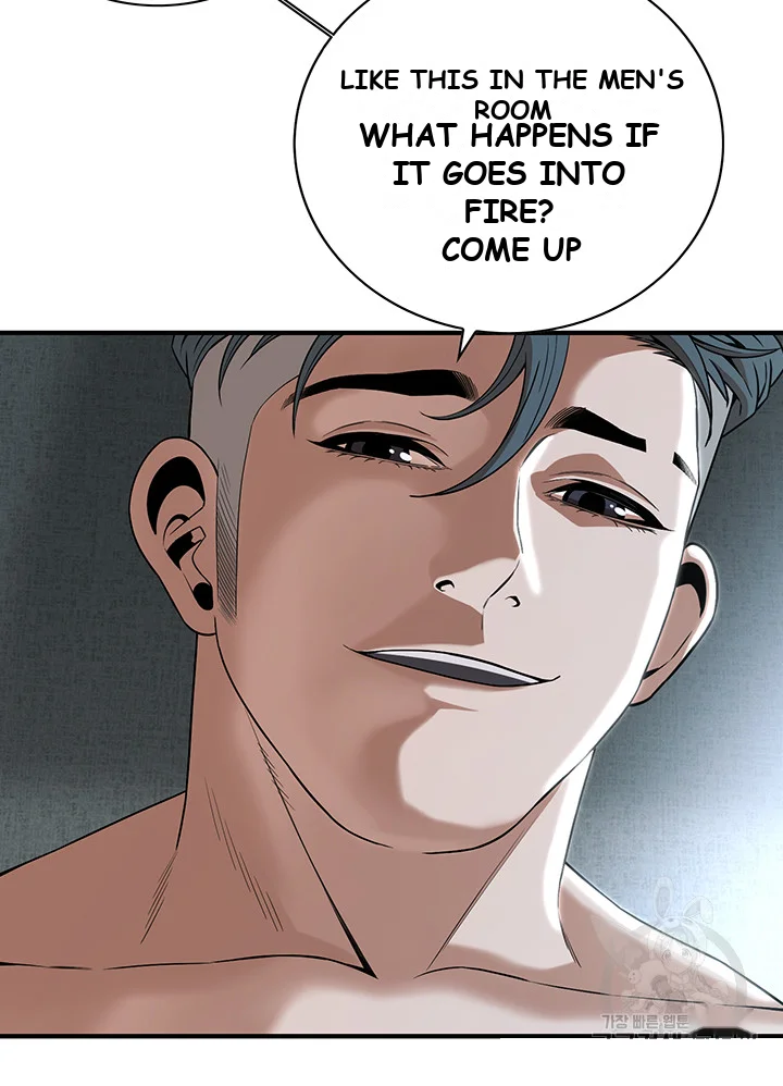 Mean Guy Chapter 7 - Page 14