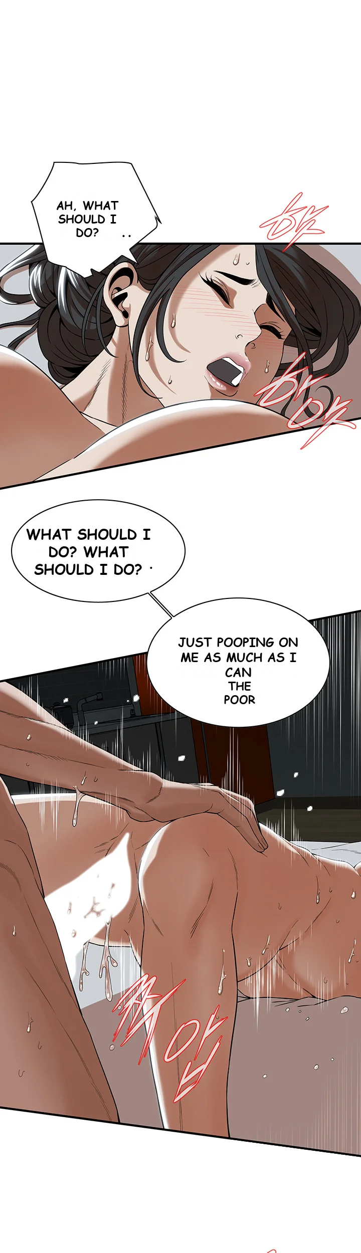 Mean Guy Chapter 7 - Page 21