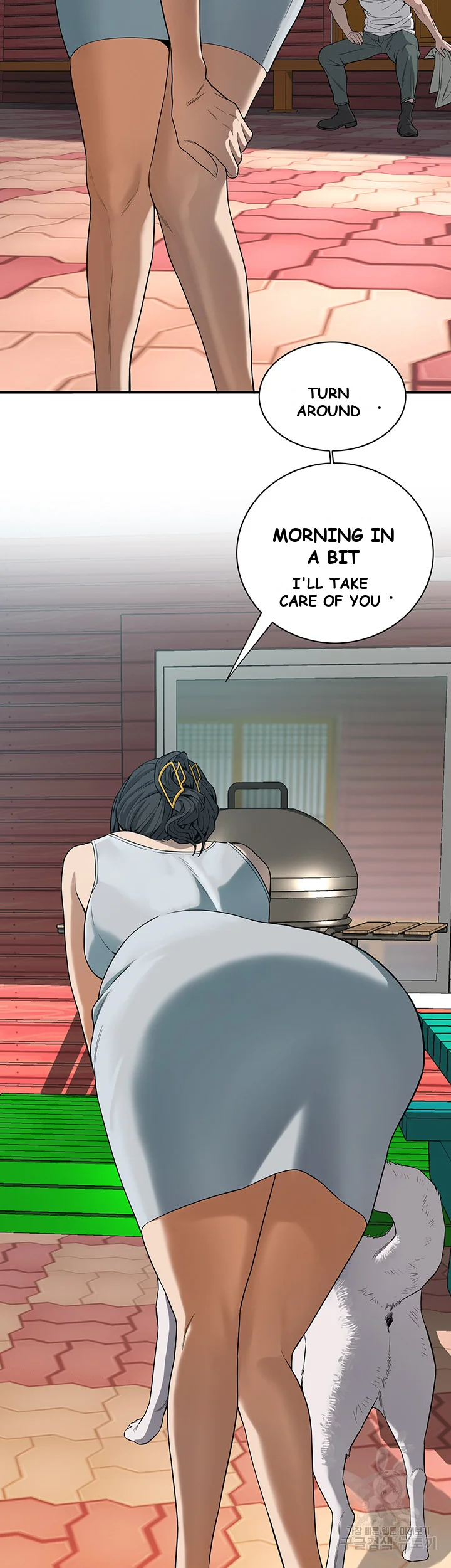 Mean Guy Chapter 7 - Page 46