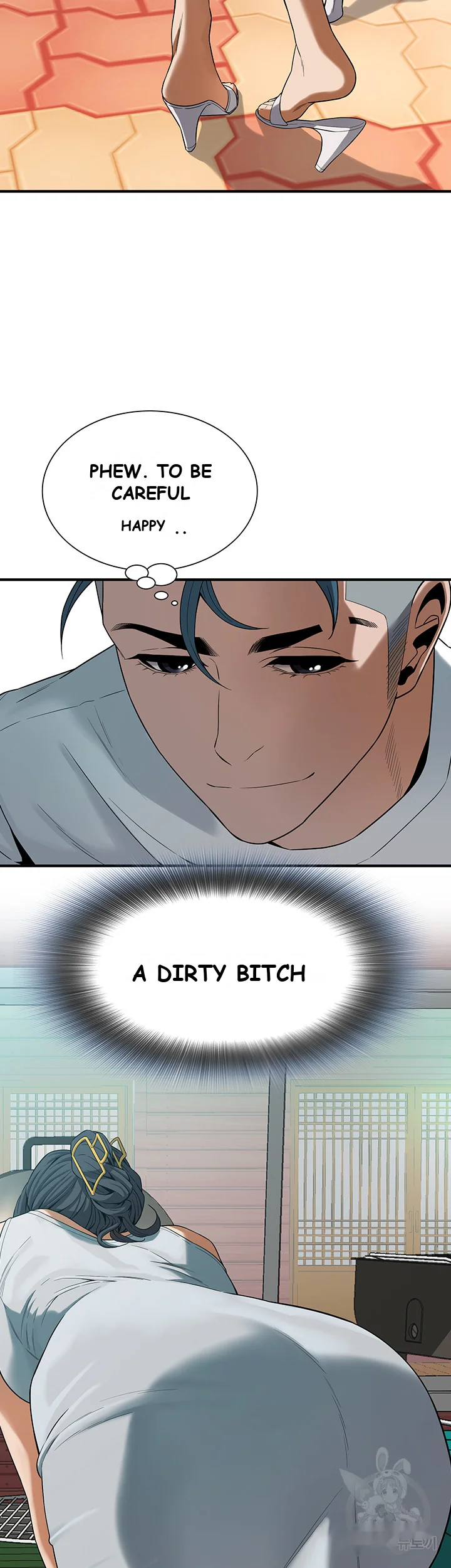 Mean Guy Chapter 7 - Page 47
