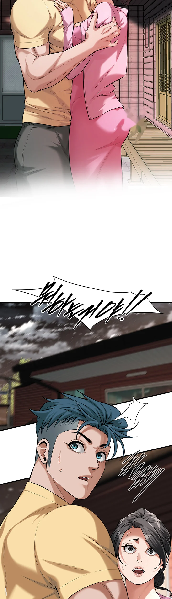 Mean Guy Chapter 70 - Page 43