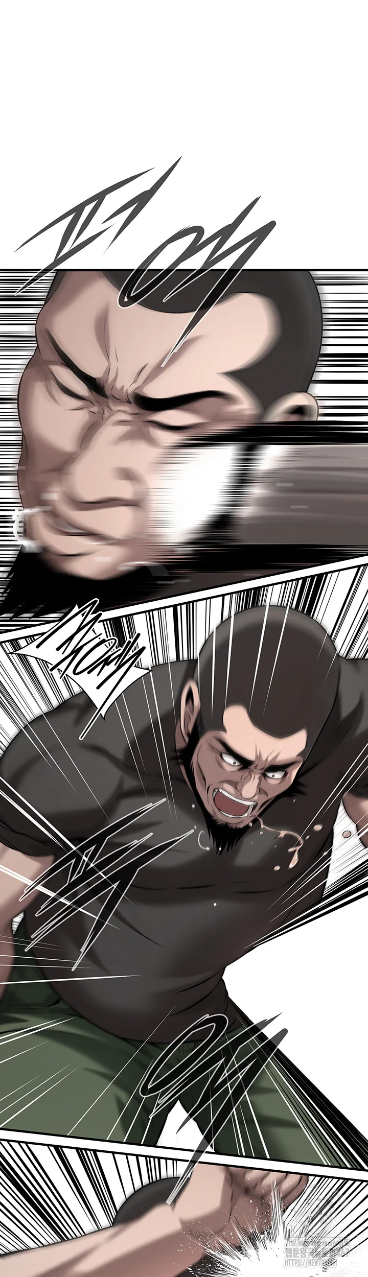 Mean Guy Chapter 71 - Page 30