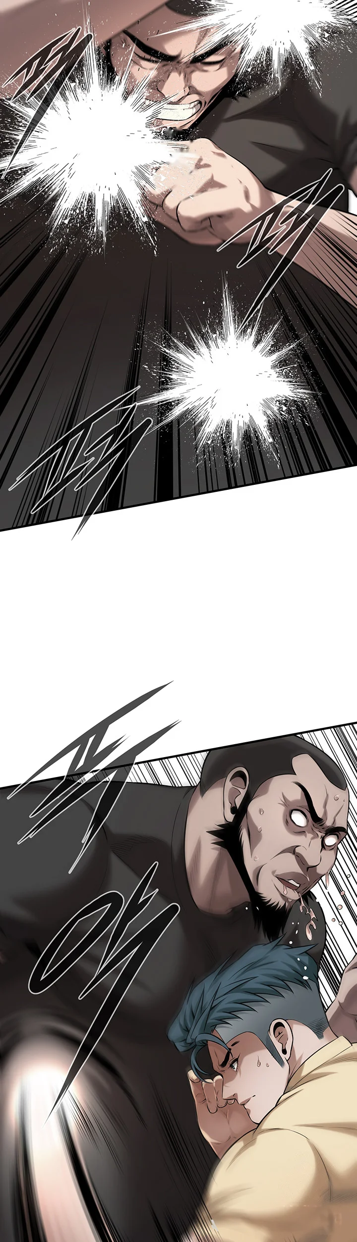 Mean Guy Chapter 71 - Page 31