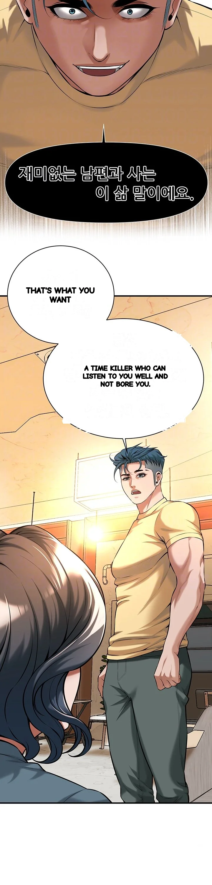 Mean Guy Chapter 72 - Page 12