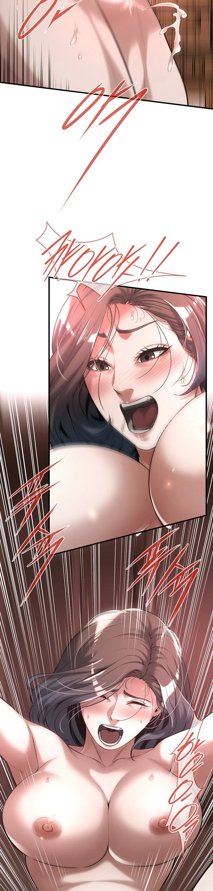 Mean Guy Chapter 73 - Page 17