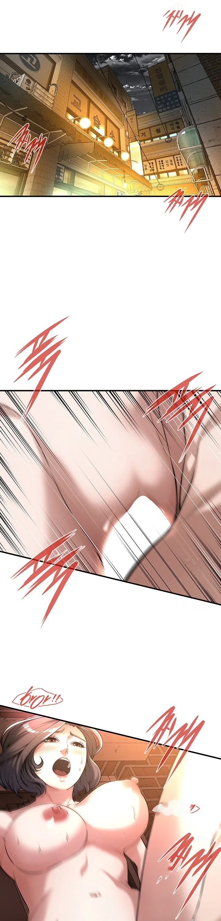 Mean Guy Chapter 73 - Page 3