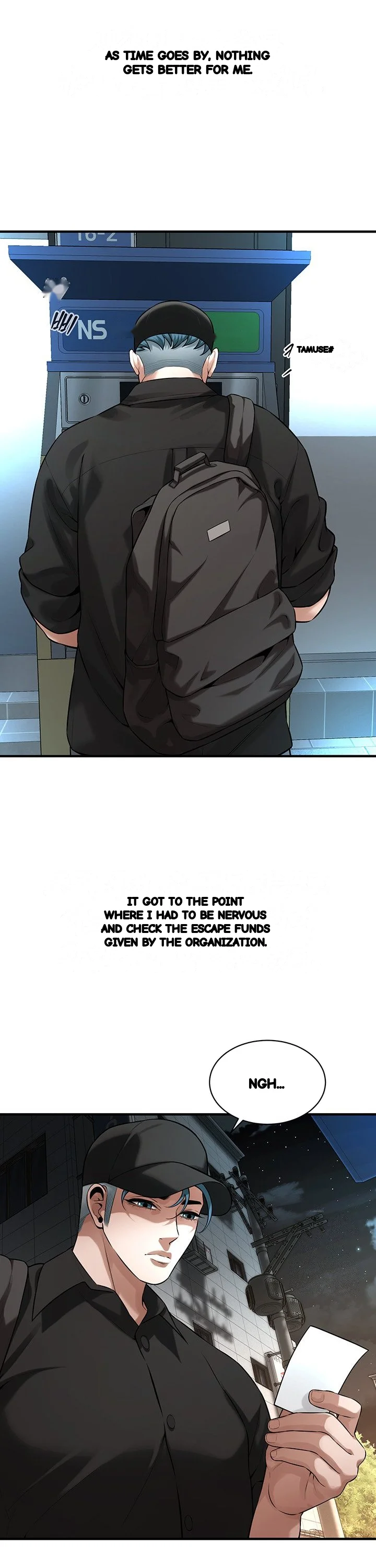 Mean Guy Chapter 74 - Page 13