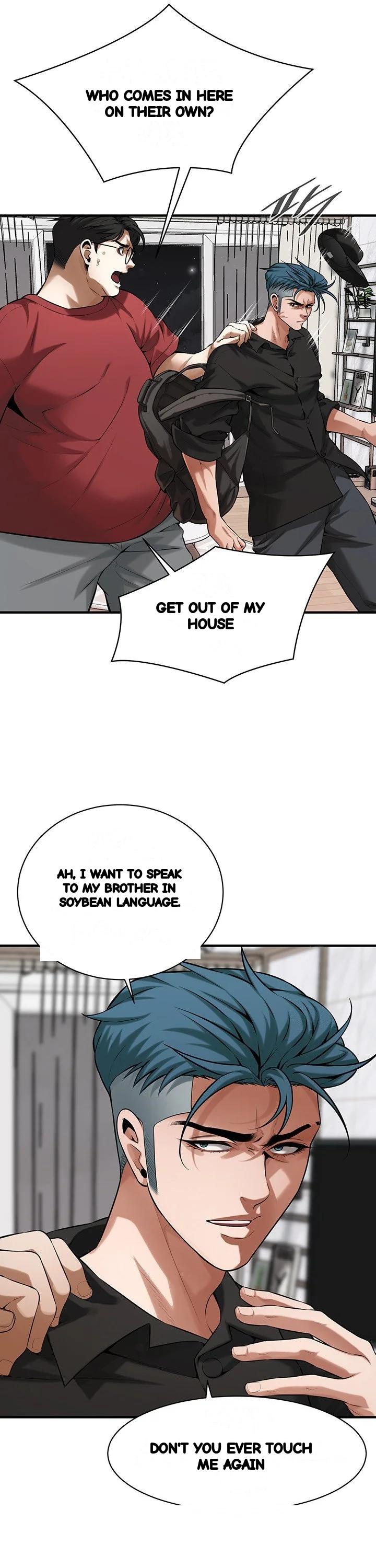 Mean Guy Chapter 74 - Page 25
