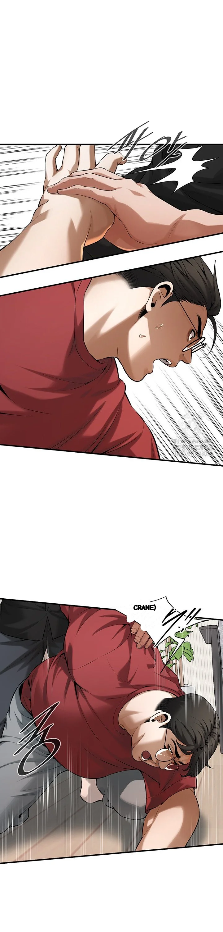Mean Guy Chapter 74 - Page 26