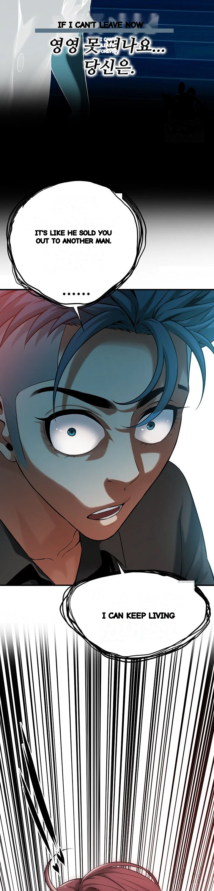 Mean Guy Chapter 75 - Page 12