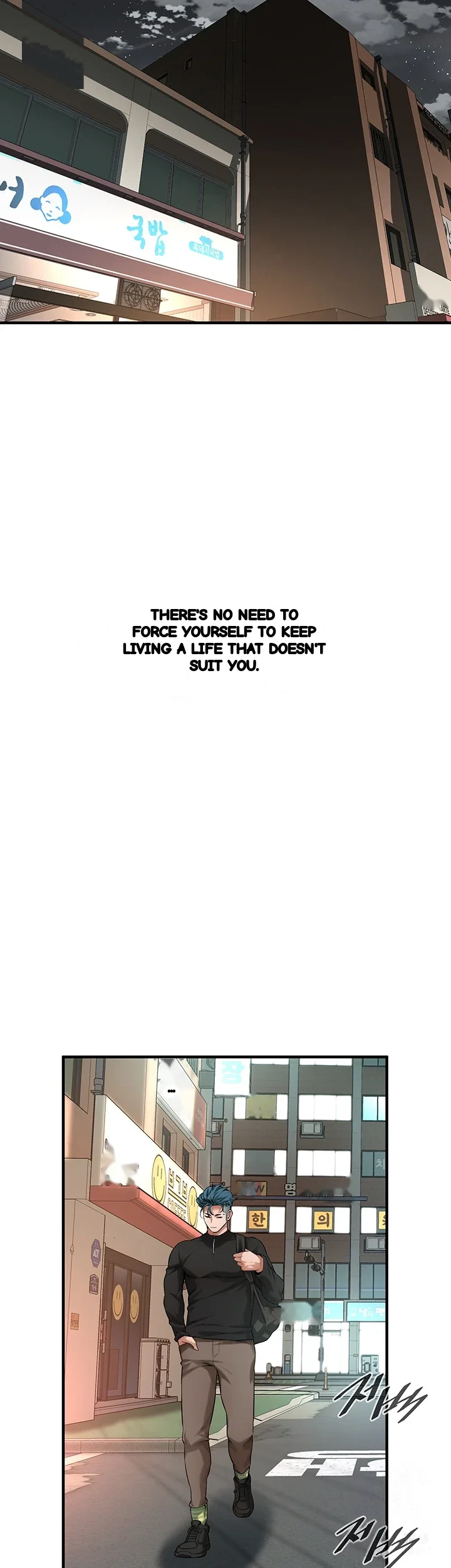 Mean Guy Chapter 76 - Page 49