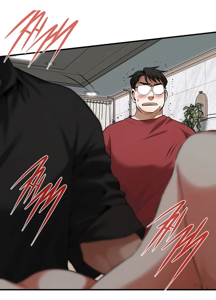 Mean Guy Chapter 76 - Page 6