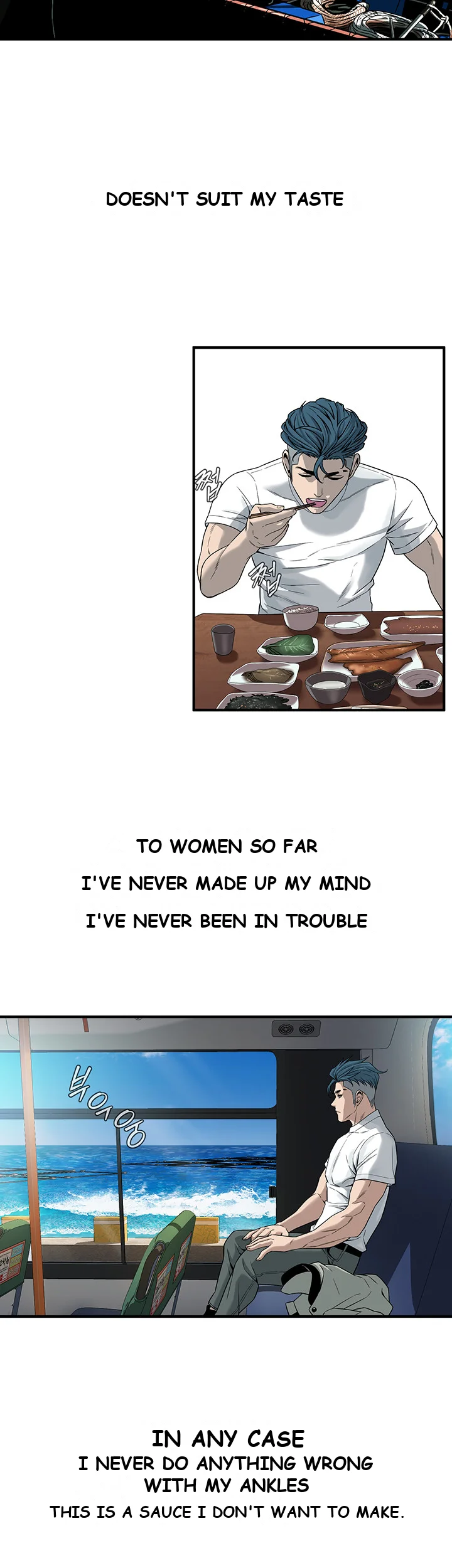 Mean Guy Chapter 8 - Page 12