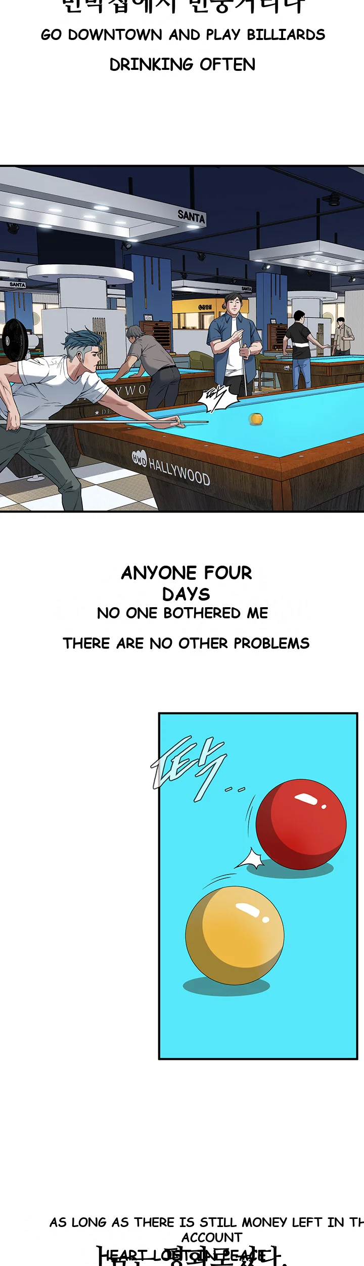Mean Guy Chapter 8 - Page 17