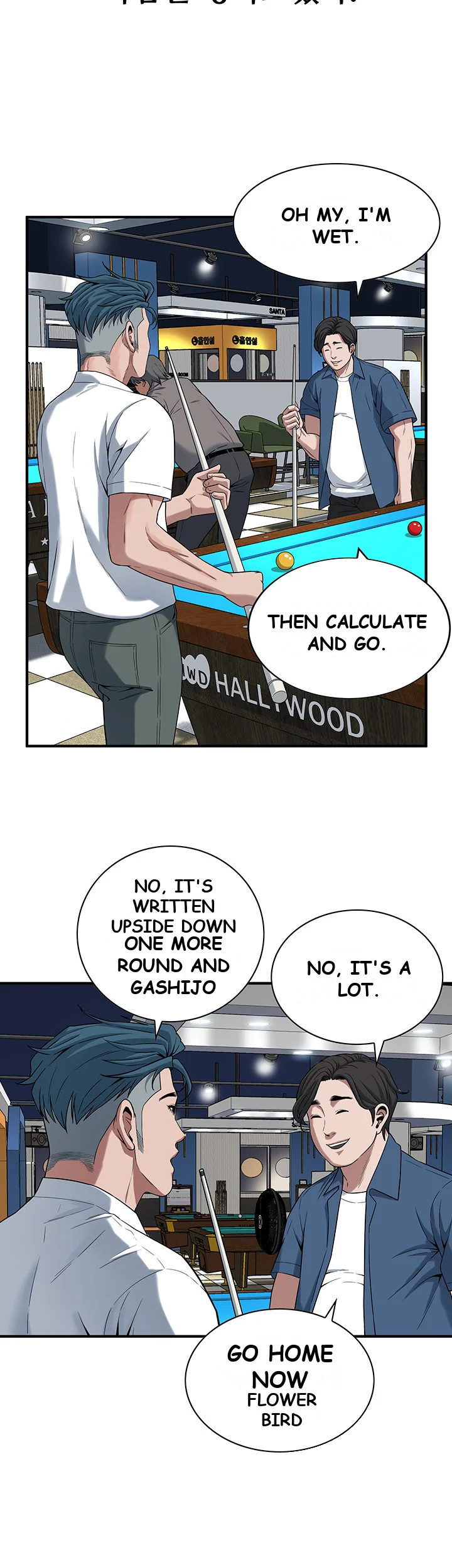 Mean Guy Chapter 8 - Page 18