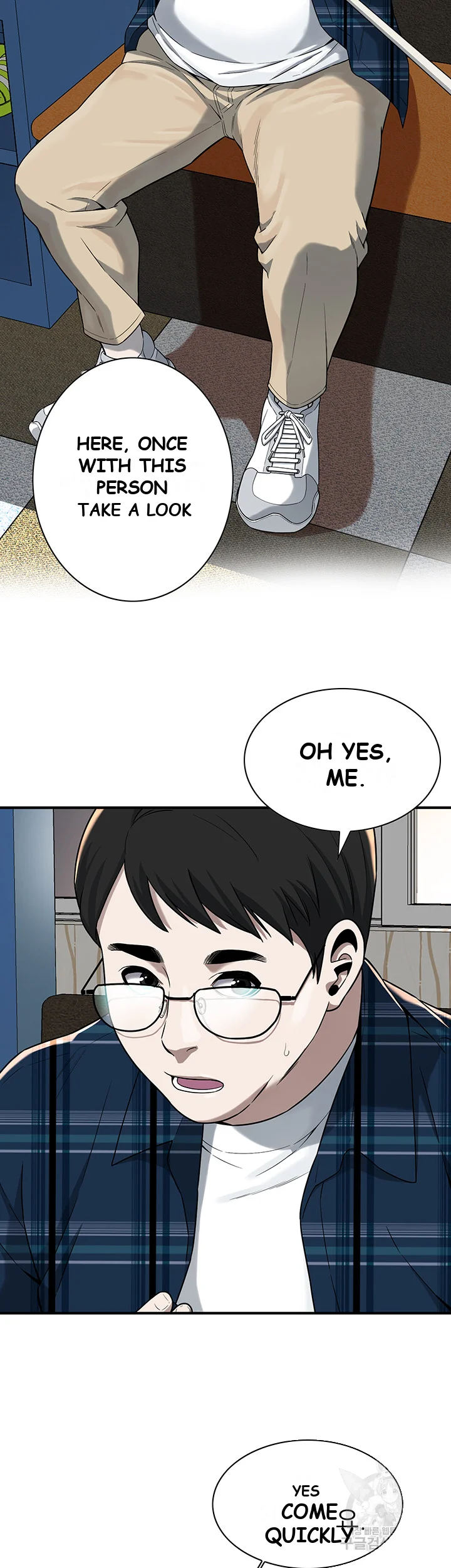 Mean Guy Chapter 8 - Page 21