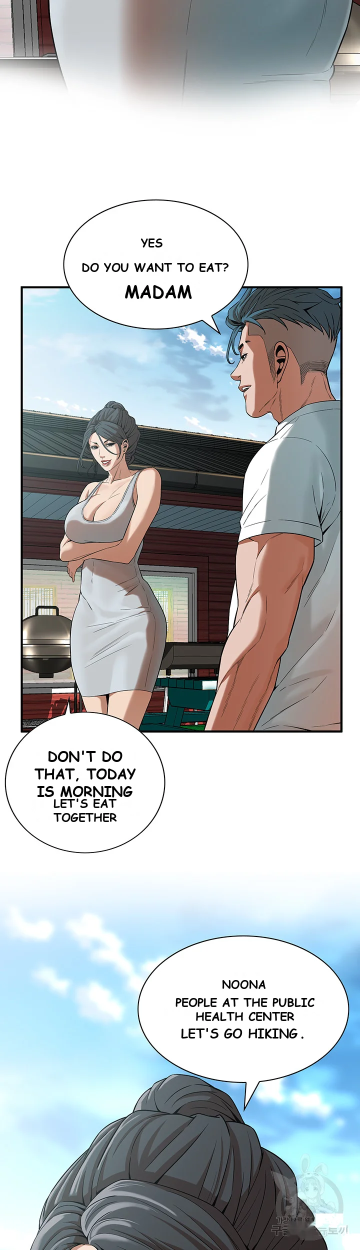 Mean Guy Chapter 8 - Page 3