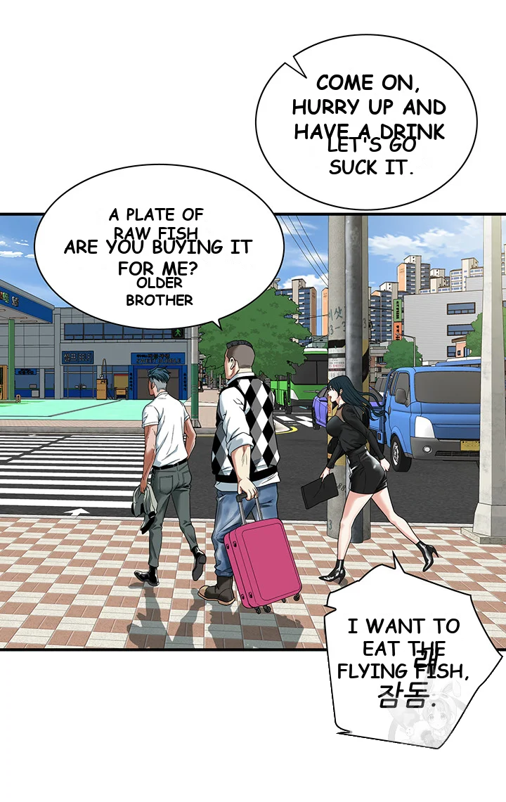 Mean Guy Chapter 8 - Page 38