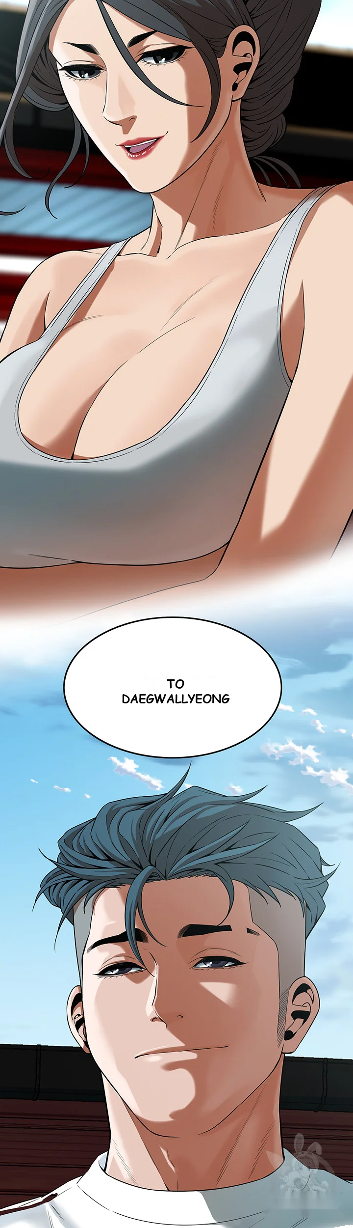 Mean Guy Chapter 8 - Page 4
