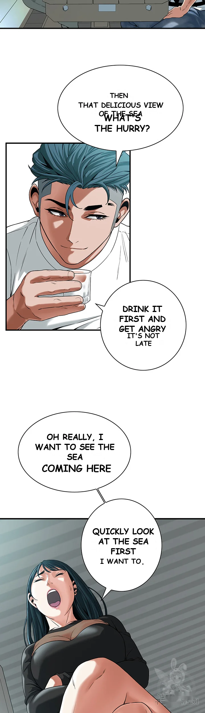 Mean Guy Chapter 8 - Page 40