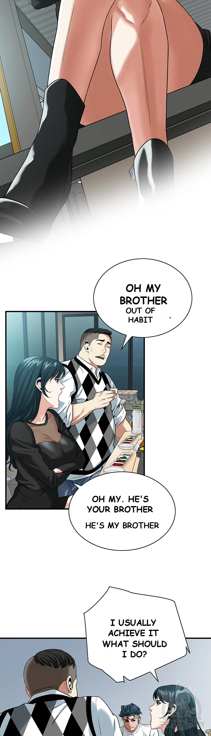 Mean Guy Chapter 8 - Page 41