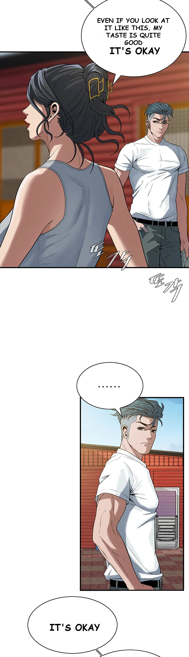 Mean Guy Chapter 8 - Page 8