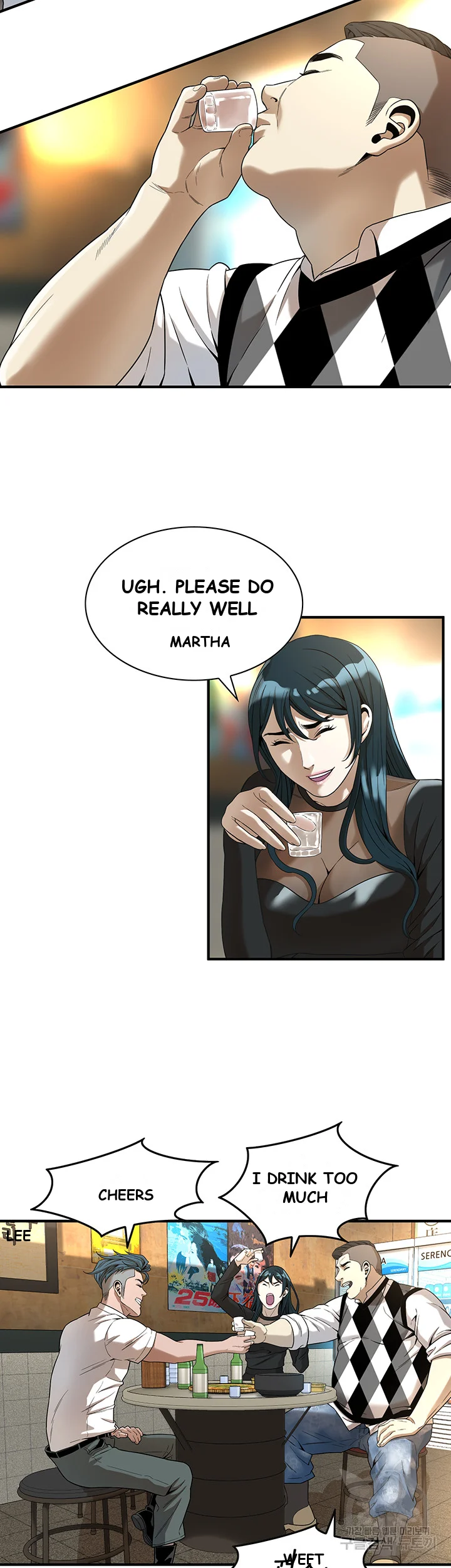 Mean Guy Chapter 9 - Page 21