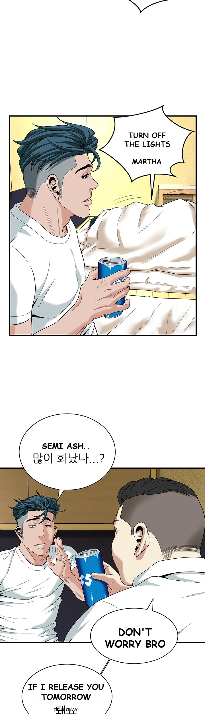 Mean Guy Chapter 9 - Page 30